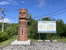 VsR